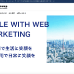 ランクアップ株式会社で当サイトが紹介されました