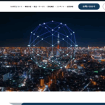 株式会社GeNEEで当サイトが紹介されました
