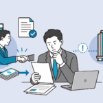 2社間ファクタリングの仕組み 取引先に知られにくいが絶対ではない理由 6 2社間ファクタリングの仕組み 取引先に知られにくいが絶対ではない理由